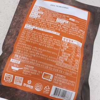 닥터슬럼프님이 올린 리뷰 사진 2