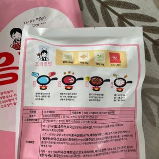 루이29님이 올린 리뷰 사진 4