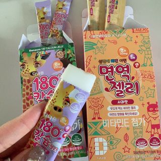 츄츄님이 올린 리뷰 사진 2