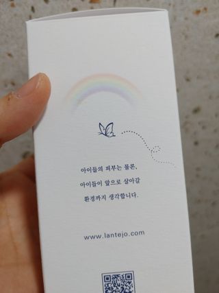 Rushx님이 올린 리뷰 사진 3