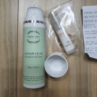 술람미네이처 자연주의 화장품ㅣ속보습 충전 + 민감/트러블 피부 진정 - 알로에 듬뿍 수분 크림 50ml — 5점을 준 리뷰어가 2022년 5월 올린 사용 사진