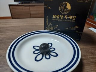 Dreamlover님이 올린 리뷰 사진 2