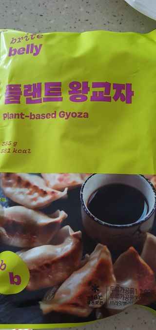 완이네님이 올린 리뷰 사진 2