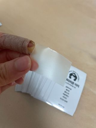 메디포스트 모비타 글루타치온 이지 필름형 30매 — 5점을 준 리뷰어가 2022년 11월 올린 사용 사진
