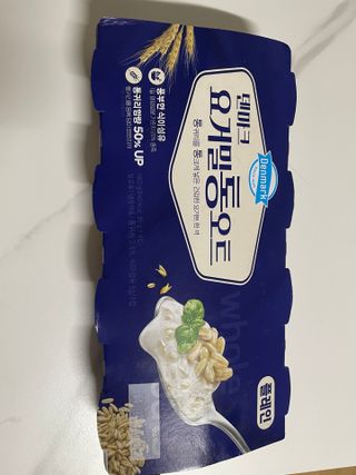 프리 [2종 패키지]덴마크 요거밀 통오트 요거트(플레인/아몬드) — 4점을 준 리뷰어가 2025년 8월 올린 사용 사진