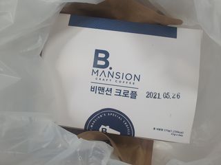 으나으나님이 올린 리뷰 사진 2