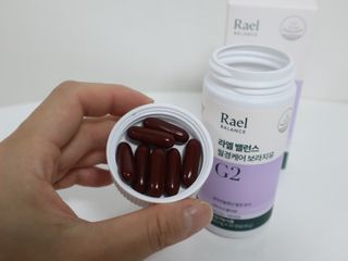라엘 밸런스 3종 (질 건강 리스펙타 프로바이오틱스, 월경케어 보라지유, 요로건강 크랜베리) 랜덤 증정 1개 — 5점을 준 리뷰어가 2022년 12월 올린 사용 사진