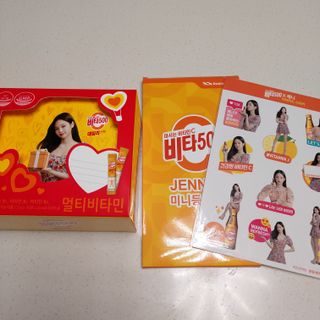 광동생활건강 [제니에디션] 비타500데일리스틱 gift set 60포+제니굿즈 3종+쇼핑백 — 4점을 준 리뷰어가 2021년 11월 올린 사용 사진