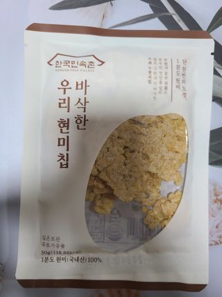 수블링님이 올린 리뷰 사진 3