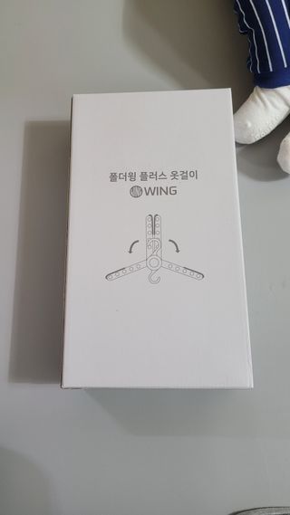 폴더윙 플러스 옷걸이 10p — 5점을 준 리뷰어가 2021년 10월 올린 사용 사진