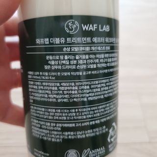 빵떡이님이 올린 리뷰 사진 3