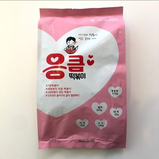 챈블리님이 올린 리뷰 사진 1