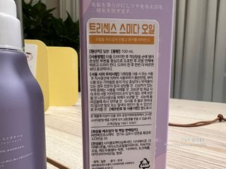 HaejinSeung님이 올린 리뷰 사진 2