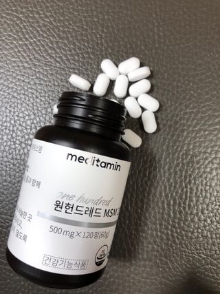 다솜이마마님이 올린 리뷰 사진 3