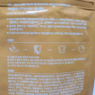 Ram님이 올린 리뷰 사진 4