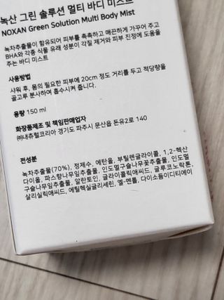 중부리도요님이 올린 리뷰 사진 4
