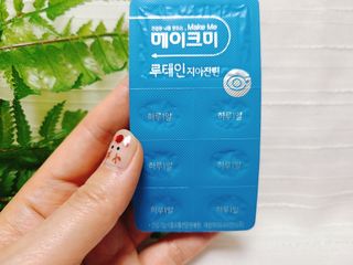 만두님이 올린 리뷰 사진 4