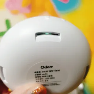 고은아이 릴리🌸님이 올린 리뷰 사진 4