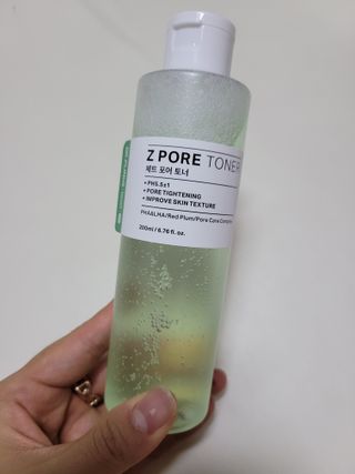 김보경님이 올린 리뷰 사진 1