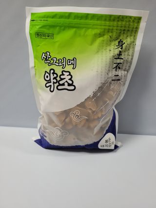 쭈니콩이맘님이 올린 리뷰 사진 1