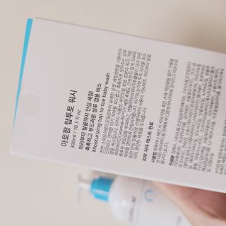 소신인생님이 올린 리뷰 사진 2