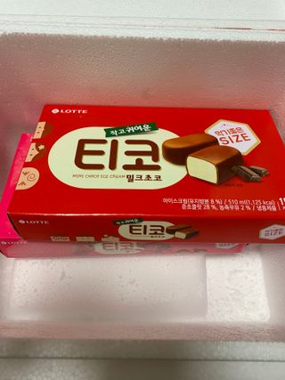 에스토크님이 올린 리뷰 사진 1