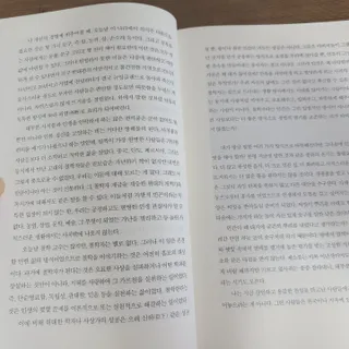 마네퀸님이 올린 리뷰 사진 3