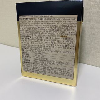서울약사신협_프리미엄포스트바이오틱스골드_5g x 50포 — 5점을 준 리뷰어가 2021년 3월 올린 사용 사진