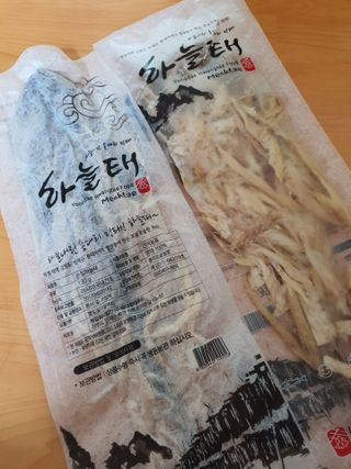 [오늘바스켓] 용대리 손질하늘태 130g — 4점을 준 리뷰어가 2021년 5월 올린 사용 사진