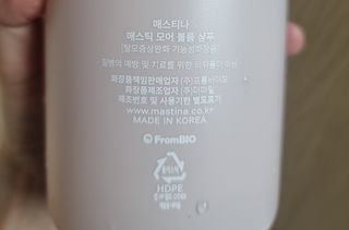 ♥️님이 올린 리뷰 사진 3