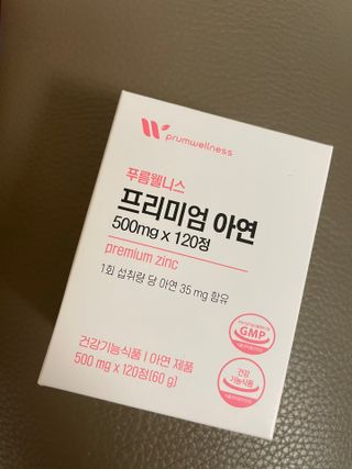 베일리님이 올린 리뷰 사진 1