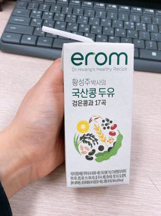 ixioixioixi님이 올린 리뷰 사진 3