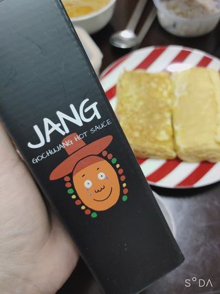 싸랑스런곰탱이님이 올린 리뷰 사진 1