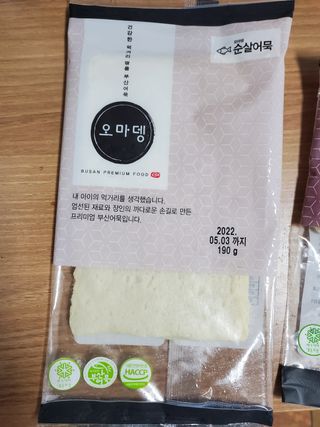 kaiyuua님이 올린 리뷰 사진 4