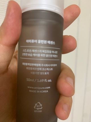 ㅎㅇㄴ님이 올린 리뷰 사진 3