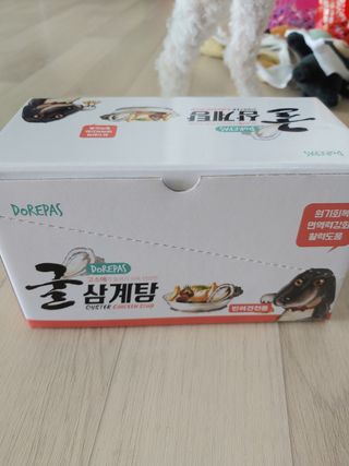 둥이맘님이 올린 리뷰 사진 1
