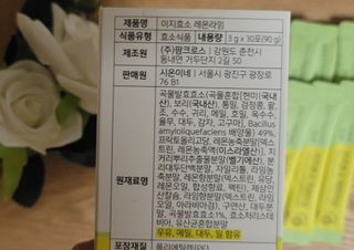 hing20님이 올린 리뷰 사진 3