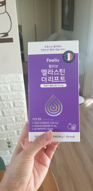 필리브 엘라스틴 더 리프트 — 5점을 준 리뷰어가 2021년 9월 올린 사용 사진
