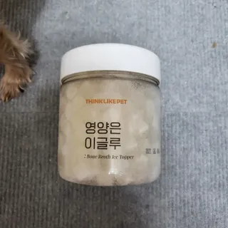 솜희님이 올린 리뷰 사진 3