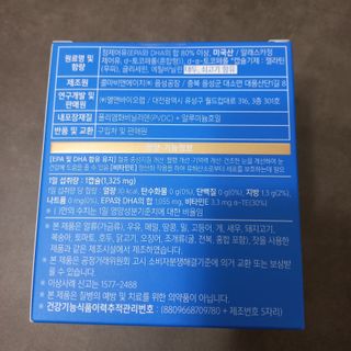 모노맘님이 올린 리뷰 사진 2