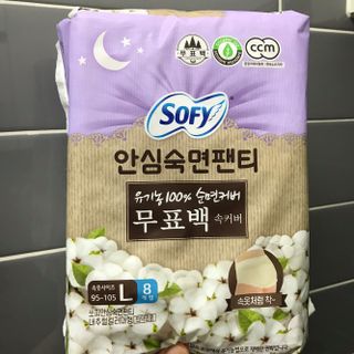 사랑스런초딩님이 올린 리뷰 사진 1
