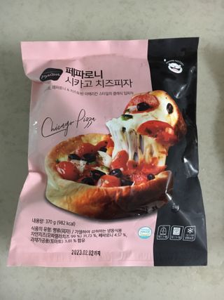 케이트25님이 올린 리뷰 사진 2