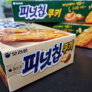피넛칩쿠키M 10 케이스 — 4점을 준 리뷰어가 2022년 11월 올린 사용 사진