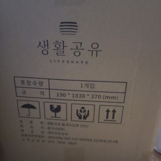 쑥이님이 올린 리뷰 사진 1