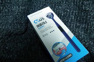 미랭님이 올린 리뷰 사진 1