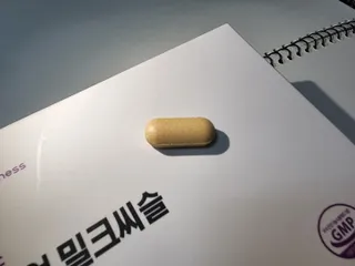 [푸름웰니스] 프리미엄 밀크씨슬 (900mgX180정) — 4점을 준 리뷰어가 2022년 4월 올린 사용 사진