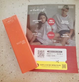 뽀로로오님이 올린 리뷰 사진 2