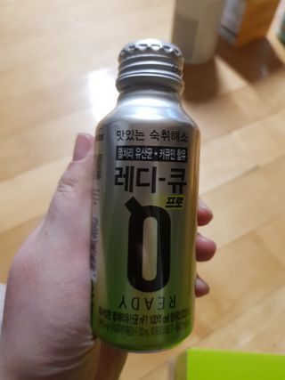 맛있는 숙취해소제 레디큐 드링크 프로 120ml X 10병 — 5점을 준 리뷰어가 2020년 12월 올린 사용 사진