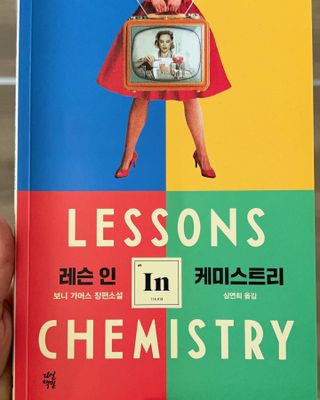 레나초이님이 올린 리뷰 사진 1