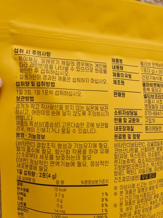 름님이 올린 리뷰 사진 2